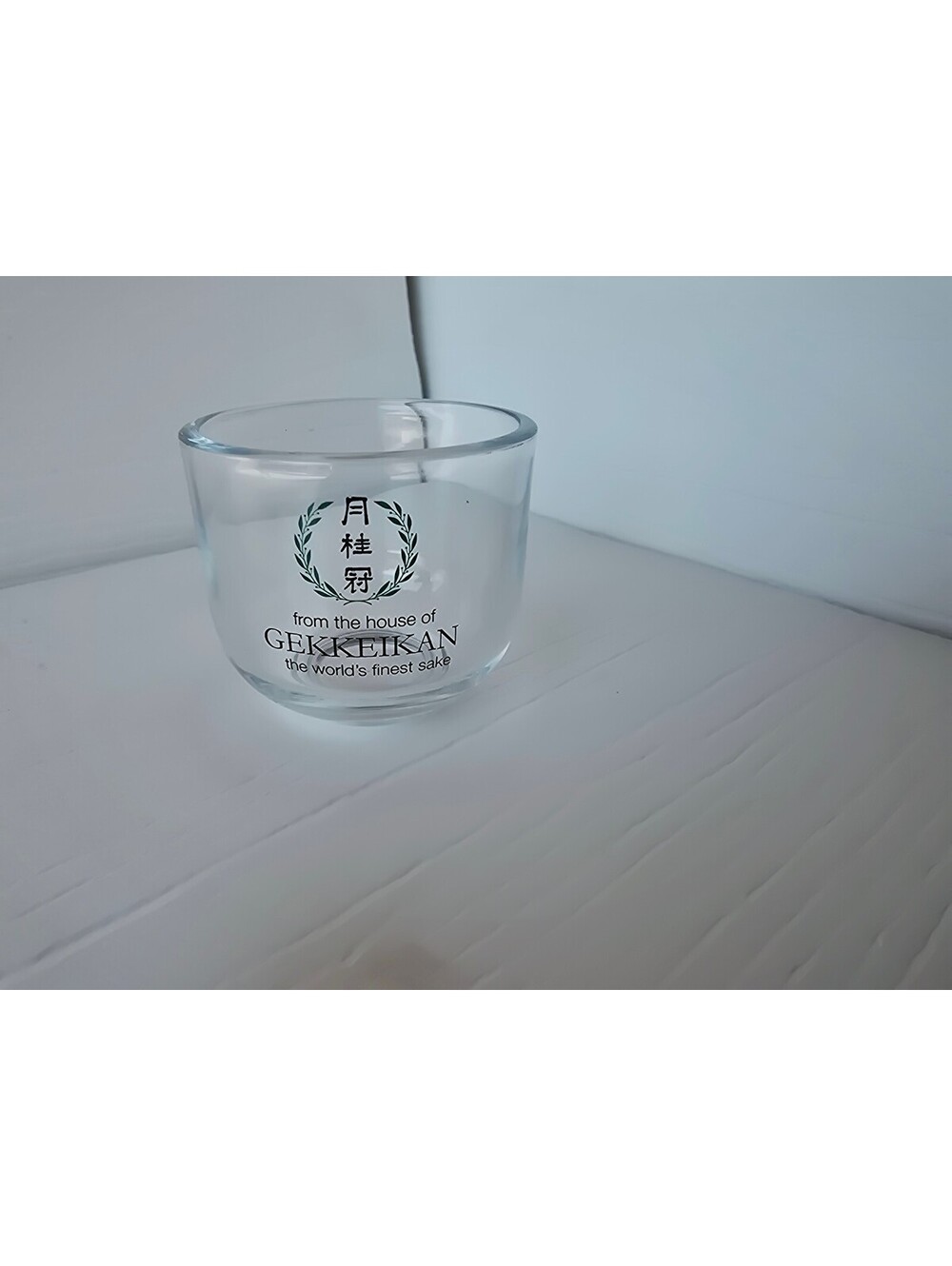 Vintage Gekkeikan Sake Glass Cup World's Finest Sake Laurel Wreath Barware